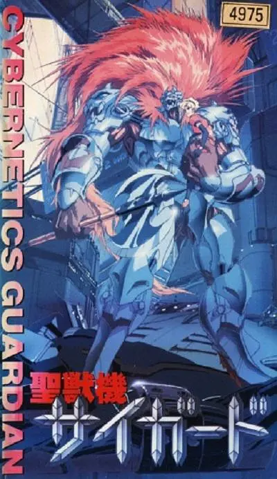国产精品视屏