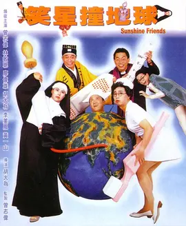 国产精品视屏